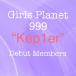 【ガルプラ】デビューグループ”Kep1er”メンバー9名が確定！